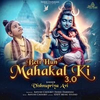 Beti Hun Mahakal Ki