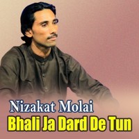 Bhali Ja Dard De Tun