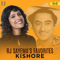 RJ Sayema’s Intro (Kishor Da Birthday Special)