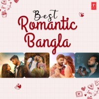 Best Romantic Bangla