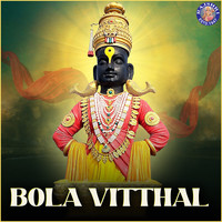 Bola Vitthal