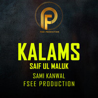 Kalams Saif Ul Maluk