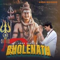 Bholenath