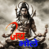 Jai Bhole Song Download: Play & Listen Jai Bhole Bhojpuri MP3 Song by ...