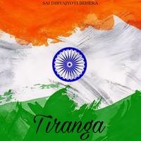 Tiranga