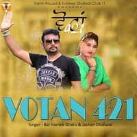 Votan 421