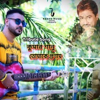 Kumar Sanu Tomake Pronam