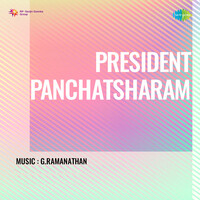 President Panchatsharam