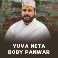 Yuva Neta Boby Panwar