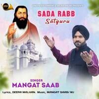 SADA RABB SATGURU