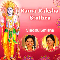 Rama Raksha Stothra