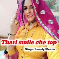 Thari Smile Che Top