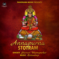 Annapurna Stotram