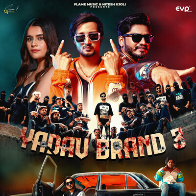 yadav mp3 song