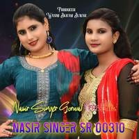 Nasir Singer SR 00310