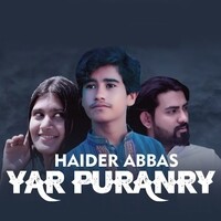 Yar Purany