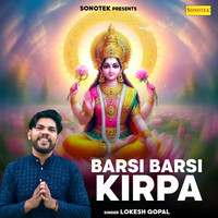 Barsi Barsi Kirpa