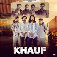 Khauf