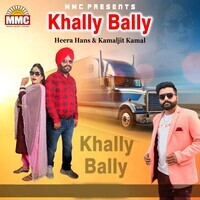 Khally Bally