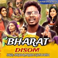 Bharat Disom