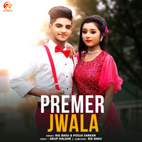 Premer jwala