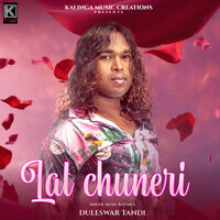 Lal Chuneri