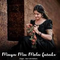 Maya Ma Mola Fasake