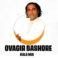 Ovagir Bashore