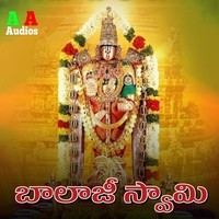 Balaji Swamy