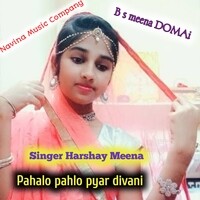 Pahlo pahlo pyar divani