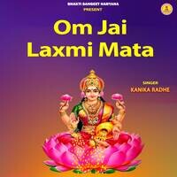 Om Jai Laxmi Mata