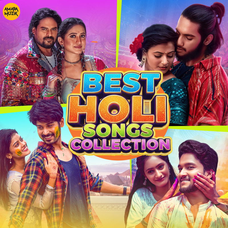 Best Holi Songs Collection