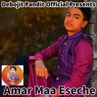 Amar Maa Eseche