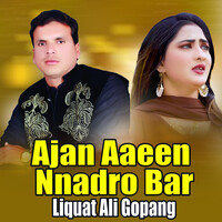 Ajan Aaeen Nnadro Bar