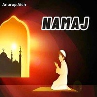 Namaj