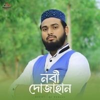 Nobi Dojahan