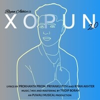 XOPUN 2.0