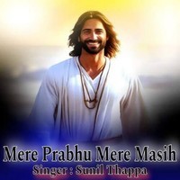 Mere Prabhu Mere Masih