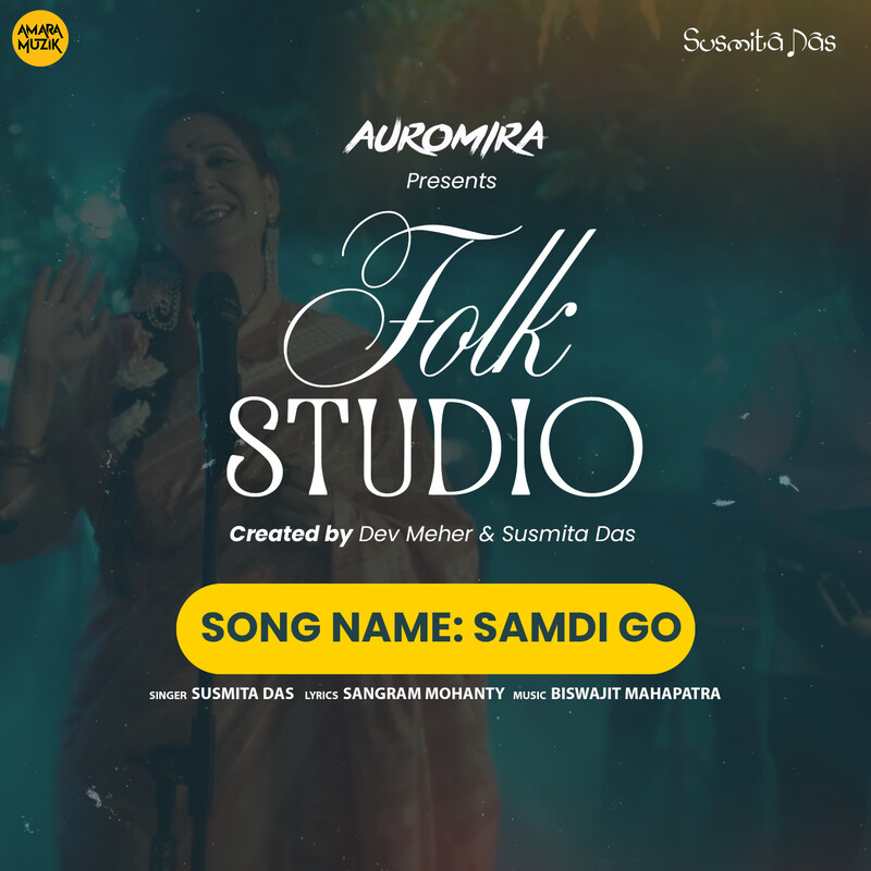 Samdi Go (From "Folk Studio")