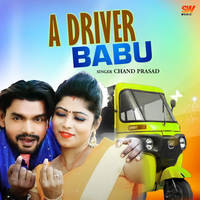 A Driver Babu