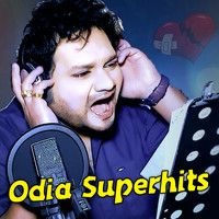 Odia Superhits