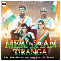 Meri Jaan Tiranga