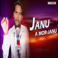 Janu A Mor Janu