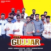 VEER GUJJAR