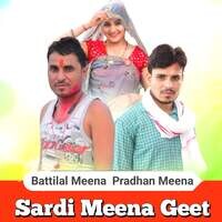 Sardi Meena Geet