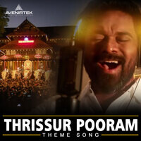 Thrissur Pooram (Theme Song)