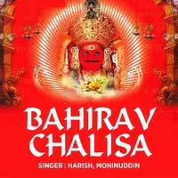Bahirav Chalisa
