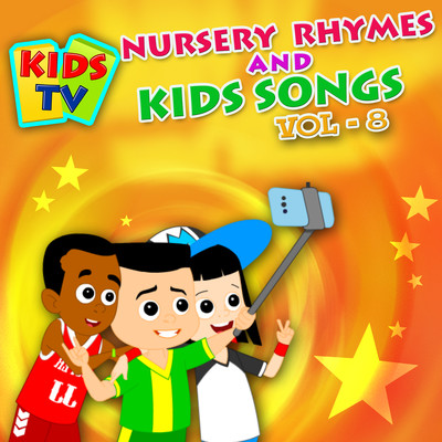 Happy Birthday Song|Kids TV|Kids TV Nursery Rhymes and Kids Songs Vol ...