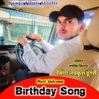 Birthday Song Meena Geet