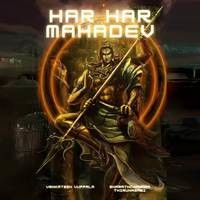 Har Har Mahadev